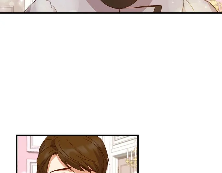 第5话 互飙演技 第24页