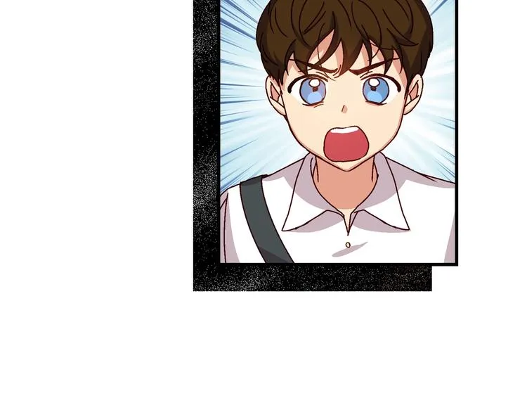 第5话 互飙演技 第59页
