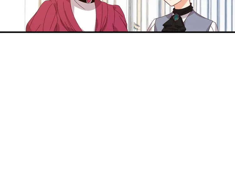 第5话 互飙演技 第109页