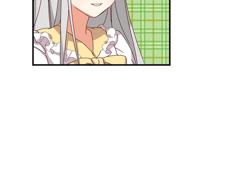 第5话 互飙演技 第111页