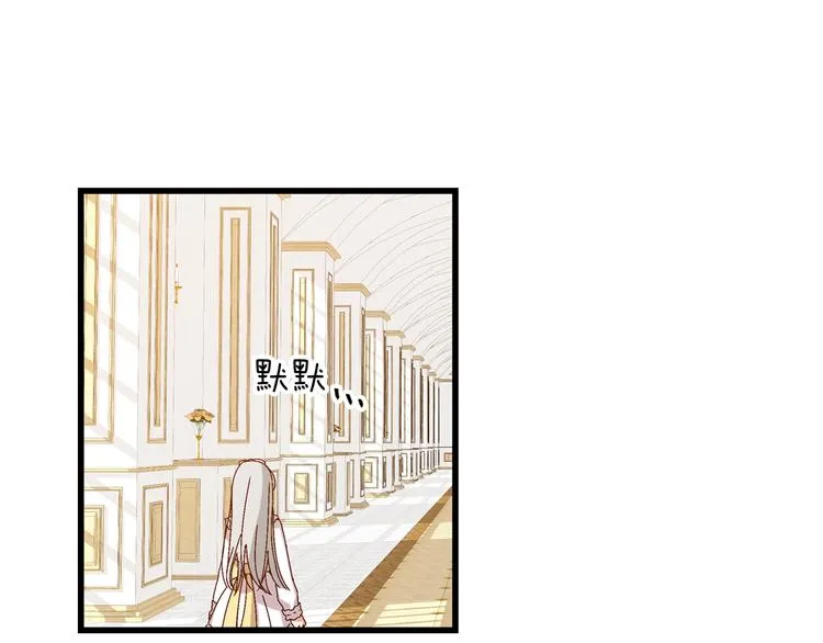 第5话 互飙演技 第132页