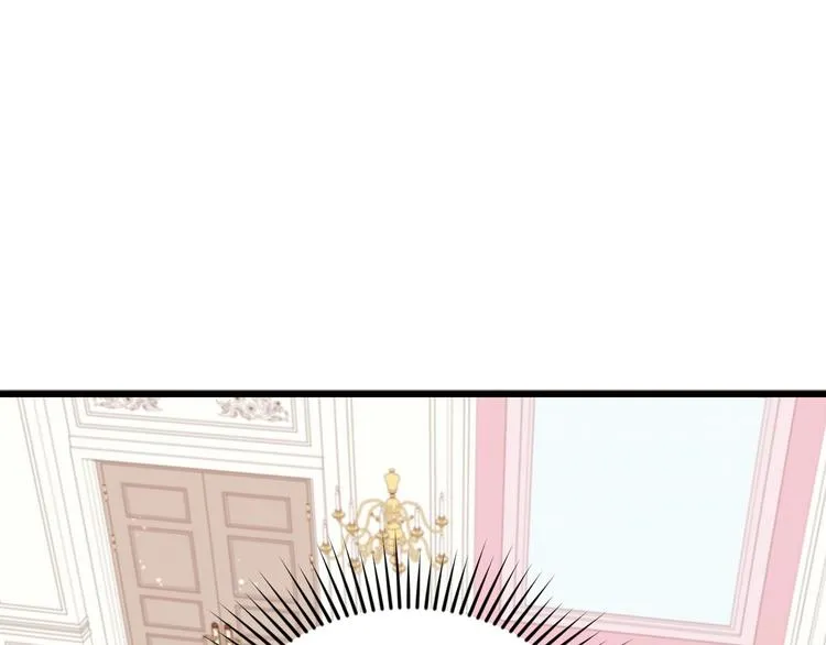 第7话 阿莉娜的糖果 第46页