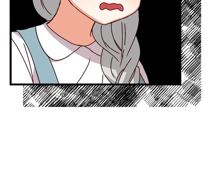 第7话 阿莉娜的糖果 第57页