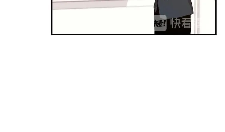 第7话 阿莉娜的糖果 第61页