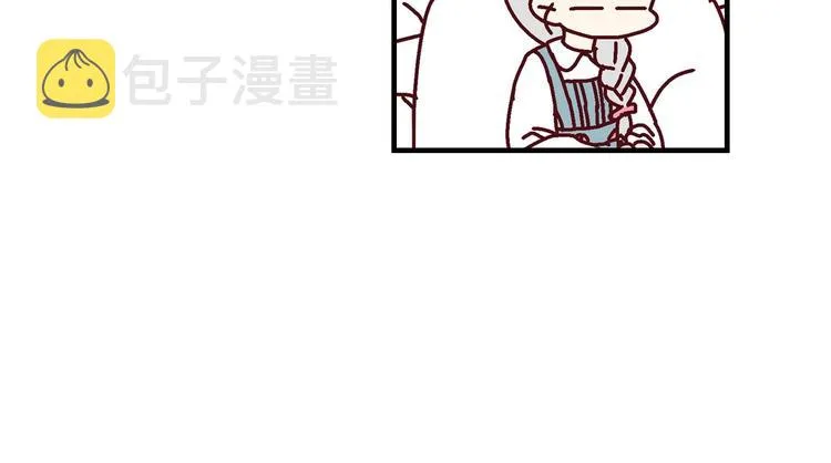 第7话 阿莉娜的糖果 第69页