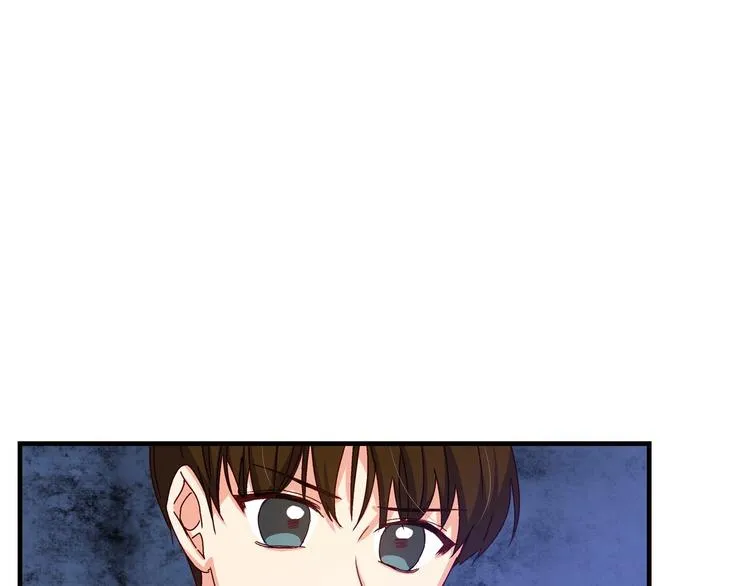 第7话 阿莉娜的糖果 第82页