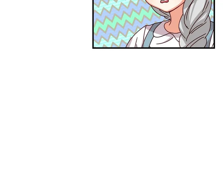 第7话 阿莉娜的糖果 第86页