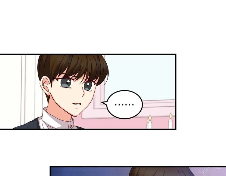 第7话 阿莉娜的糖果 第97页