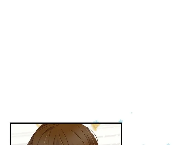 第7话 阿莉娜的糖果 第119页