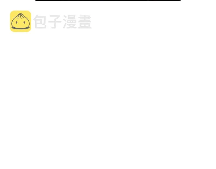 第9话 做自己想做的事情吧！ 第4页