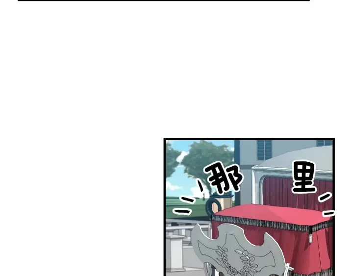 第9话 做自己想做的事情吧！ 第22页