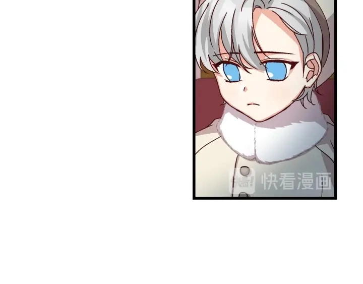 第9话 做自己想做的事情吧！ 第55页