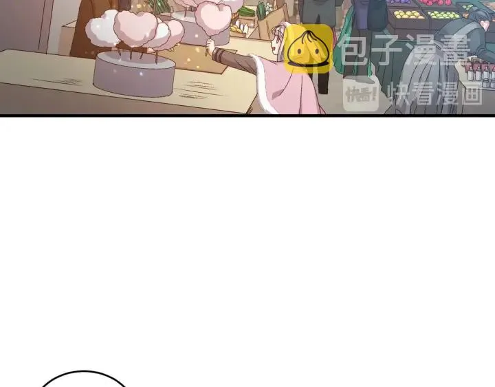 第9话 做自己想做的事情吧！ 第80页