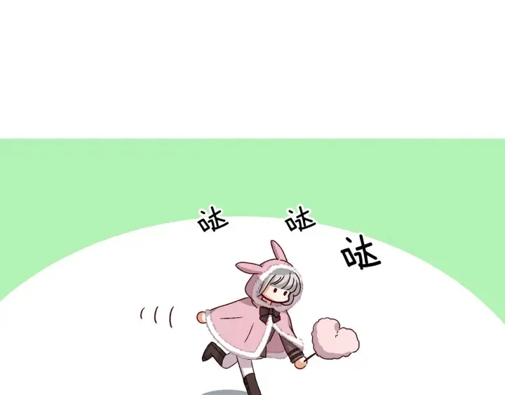 第9话 做自己想做的事情吧！ 第85页