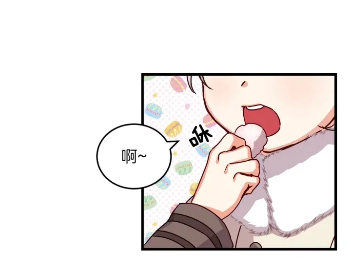 第9话 做自己想做的事情吧！ 第89页
