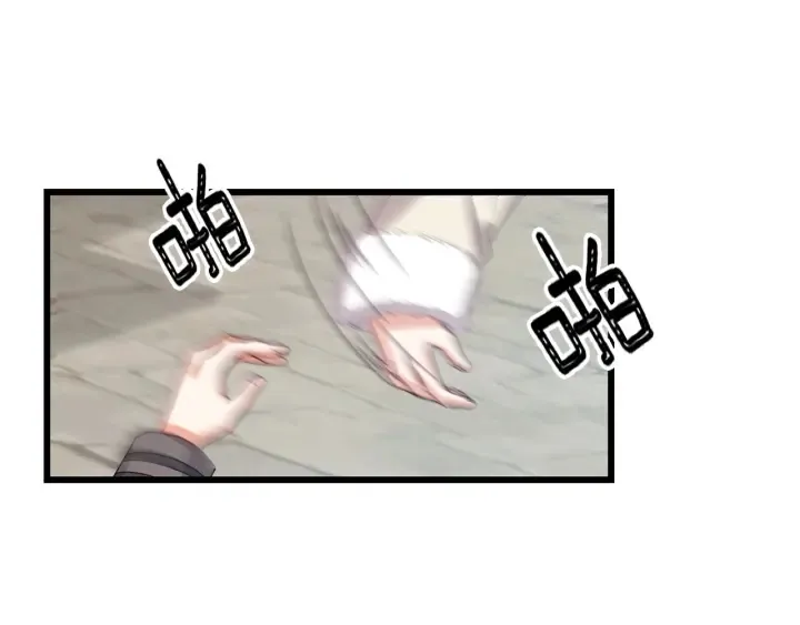 第9话 做自己想做的事情吧！ 第106页