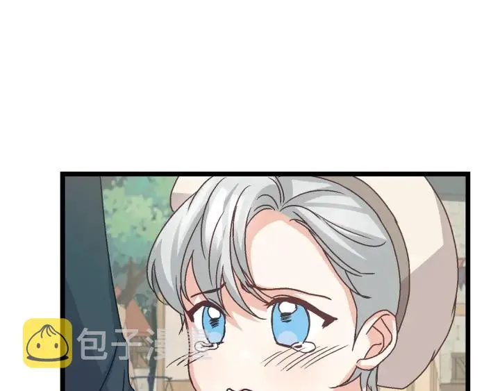 第9话 做自己想做的事情吧！ 第113页
