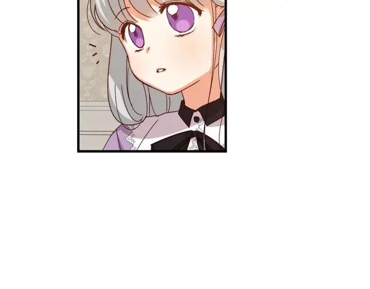第8话 你好，我的冤大头！ 第6页