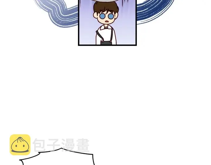 第8话 你好，我的冤大头！ 第110页