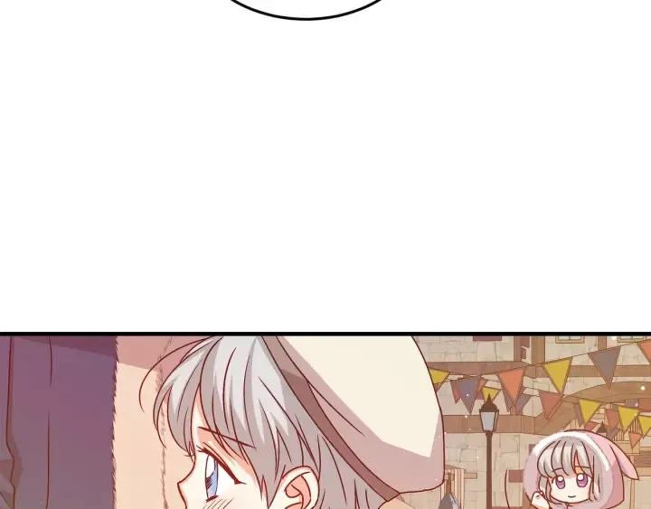第10话 和大哥牵手！ 第5页