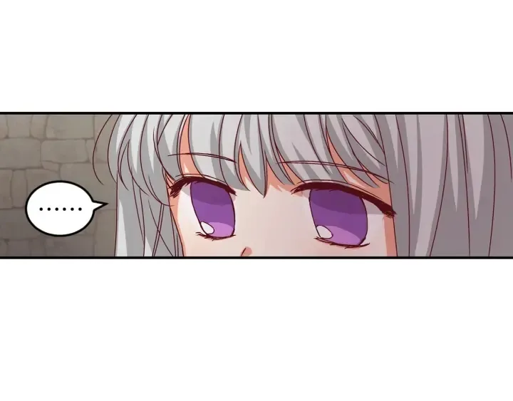 第10话 和大哥牵手！ 第56页