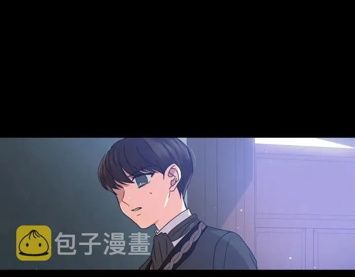 第12话 致死的恶作剧 第18页