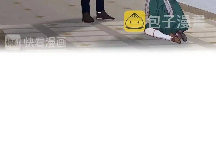 第11话 别想霸占她的位置！ 第19页