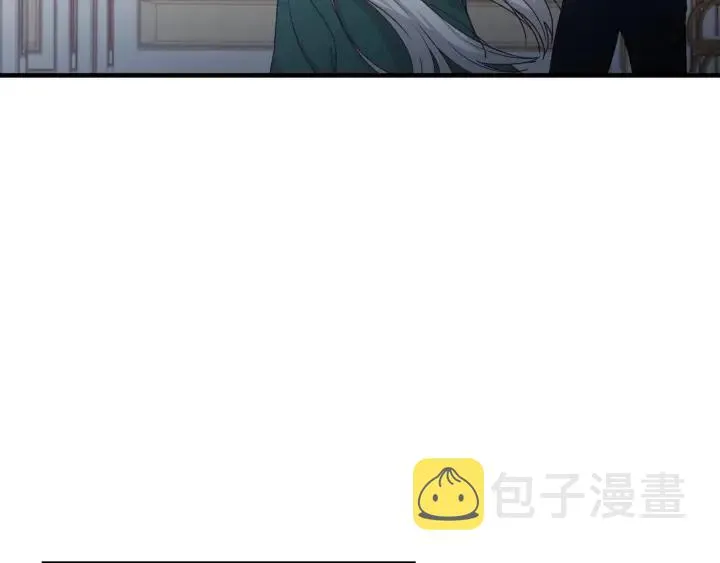 第11话 别想霸占她的位置！ 第25页