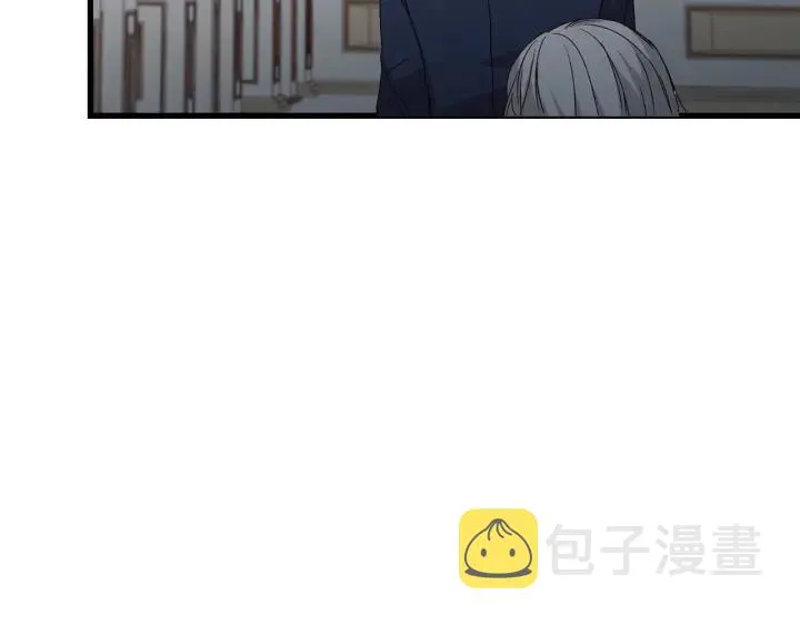 第11话 别想霸占她的位置！ 第33页
