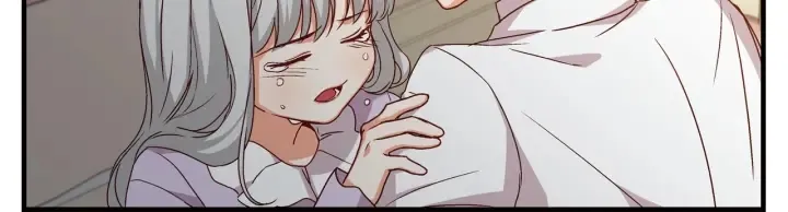 第11话 别想霸占她的位置！ 第48页