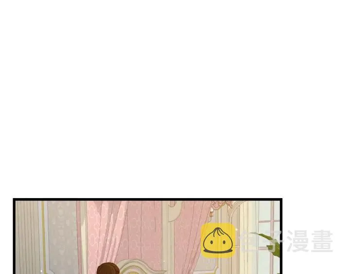第11话 别想霸占她的位置！ 第50页