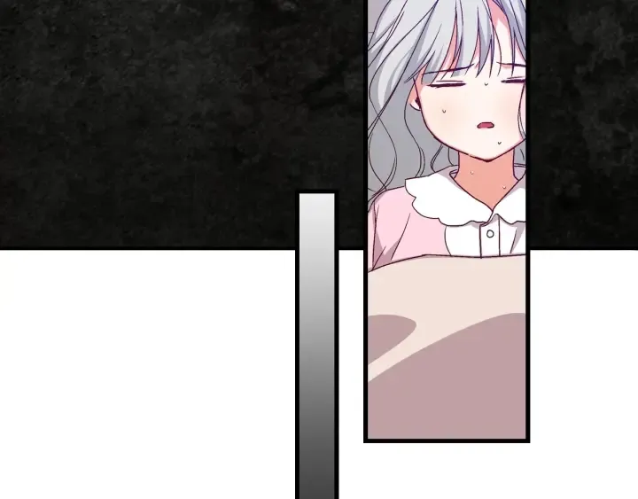 第11话 别想霸占她的位置！ 第67页