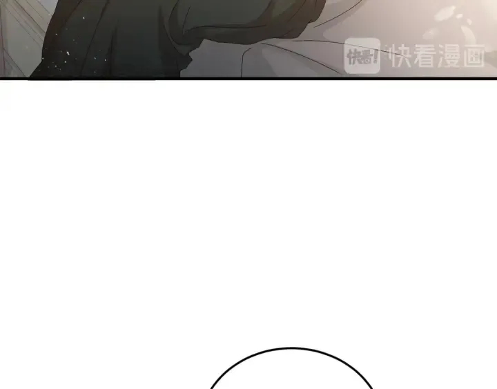 第11话 别想霸占她的位置！ 第71页