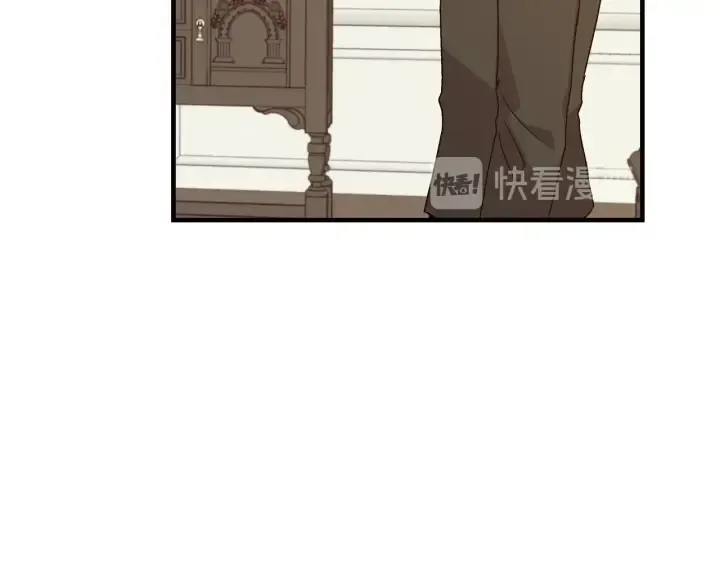 第11话 别想霸占她的位置！ 第99页