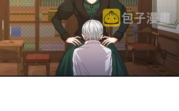 第13话 嫉妒生病的妹妹 第38页
