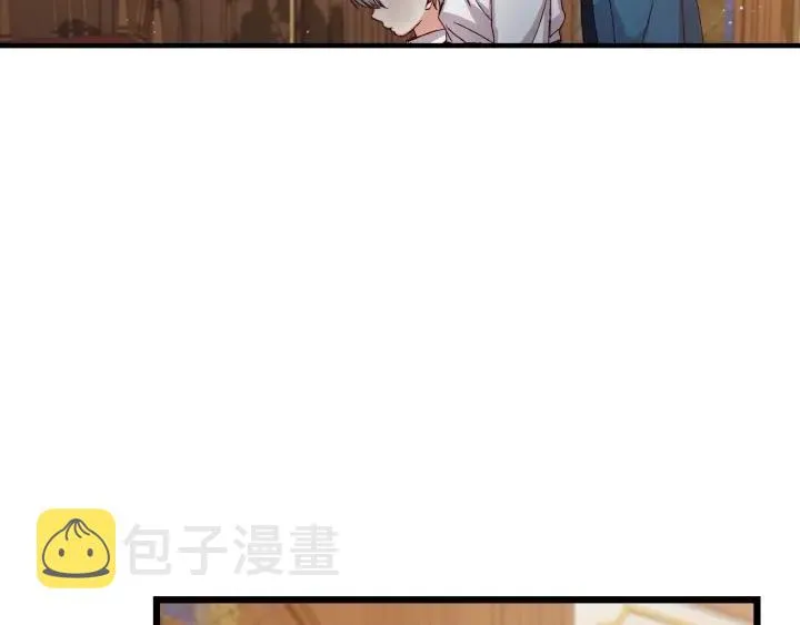 第13话 嫉妒生病的妹妹 第42页