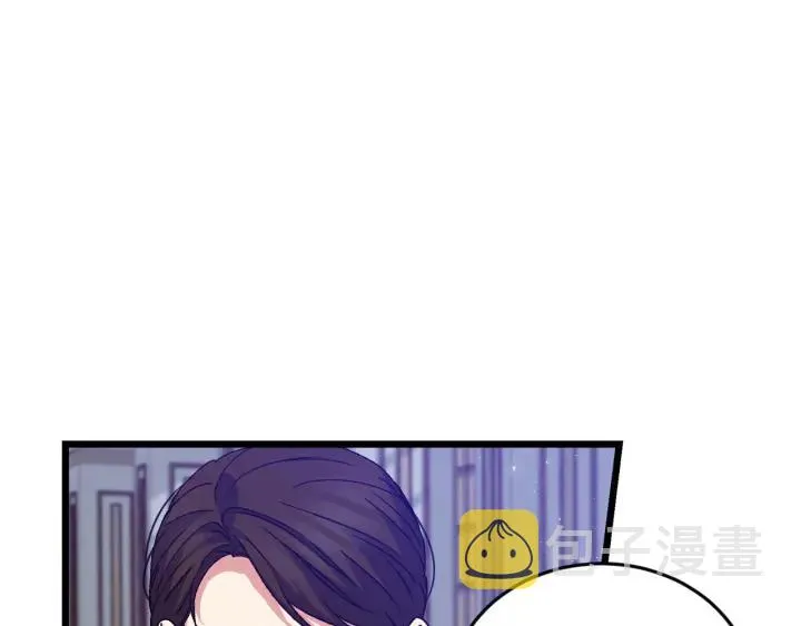 第13话 嫉妒生病的妹妹 第64页