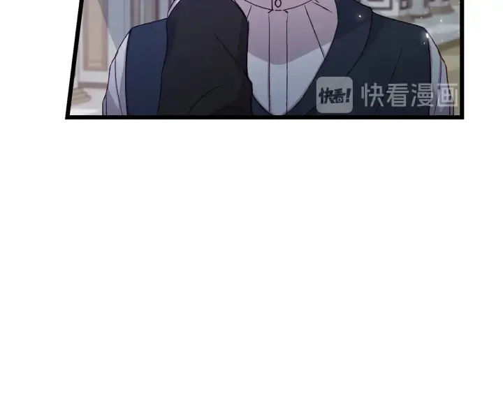 第13话 嫉妒生病的妹妹 第67页