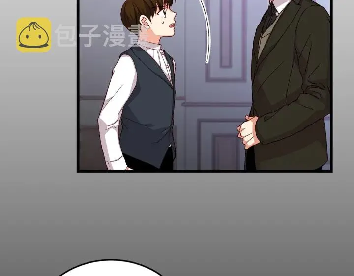 第13话 嫉妒生病的妹妹 第71页