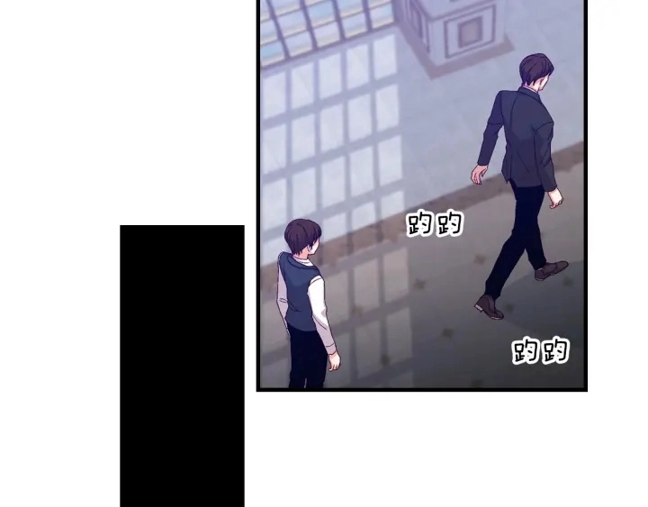 第13话 嫉妒生病的妹妹 第81页