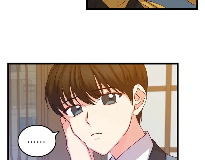 第13话 嫉妒生病的妹妹 第89页