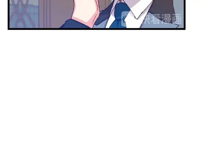 第13话 嫉妒生病的妹妹 第90页