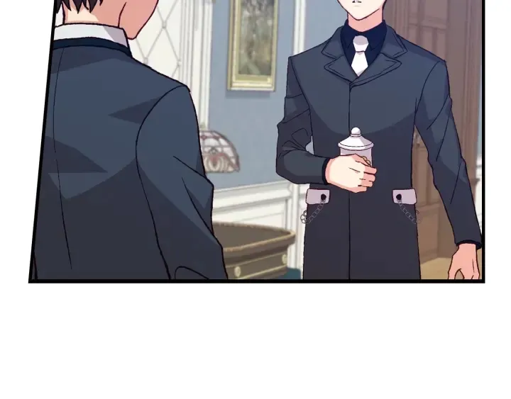 第14话 理所当然的付出 第4页