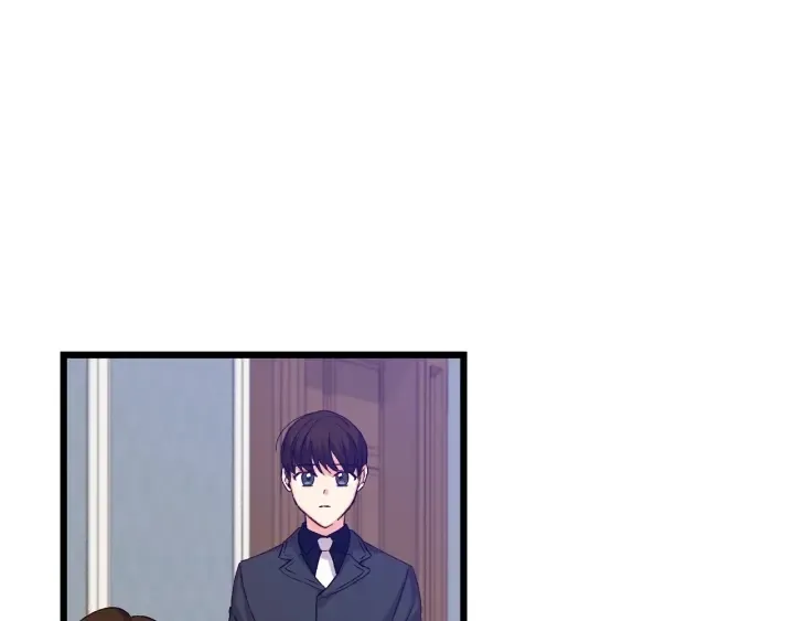 第14话 理所当然的付出 第13页