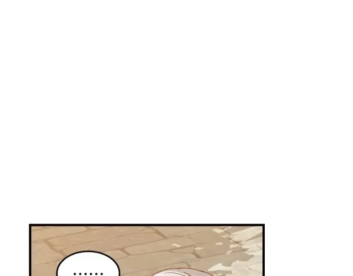 第14话 理所当然的付出 第30页