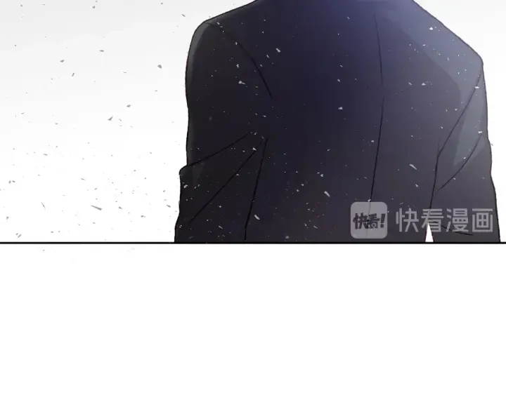 第14话 理所当然的付出 第46页