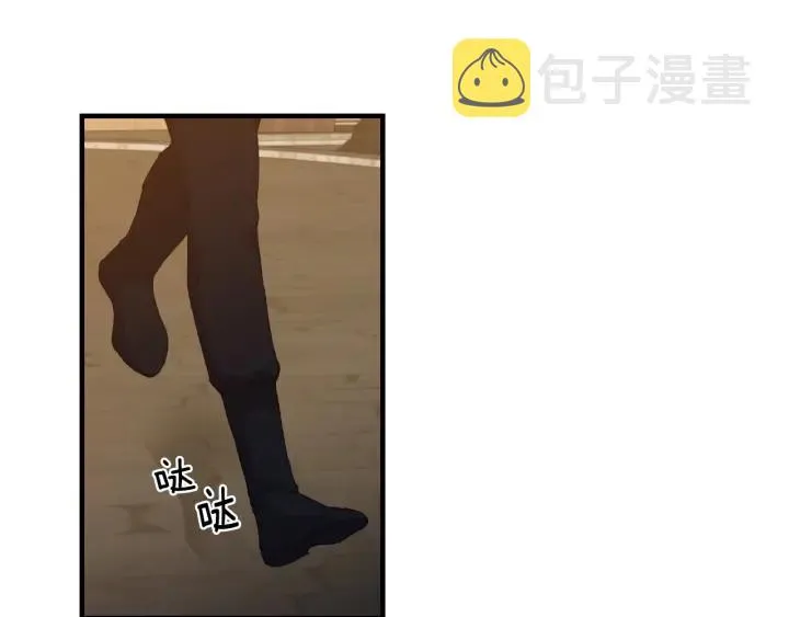第14话 理所当然的付出 第53页