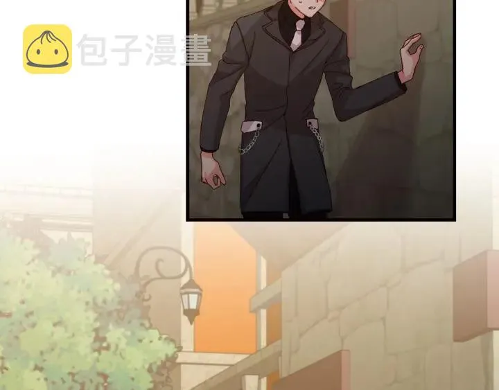 第14话 理所当然的付出 第55页