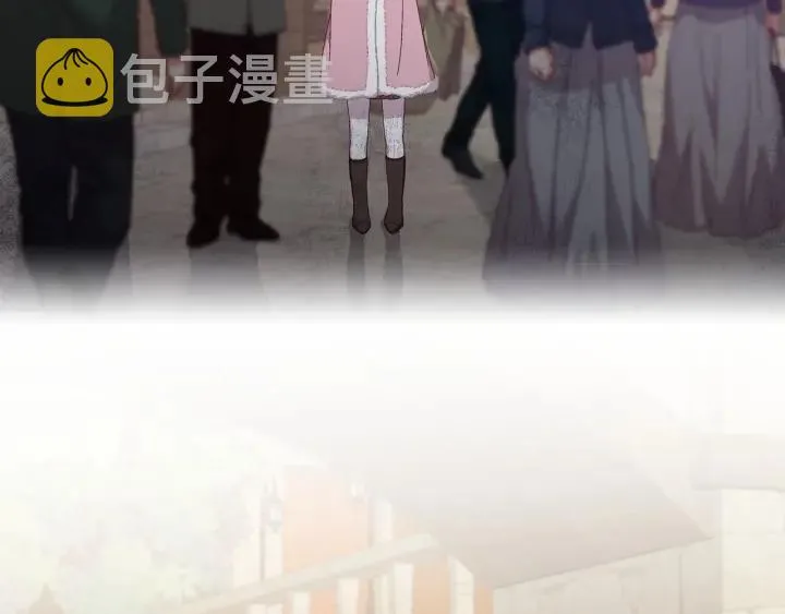 第14话 理所当然的付出 第62页