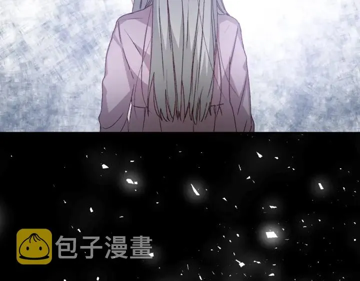 第14话 理所当然的付出 第78页